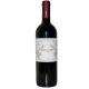 Chiano Conti Faro DOC 2012 Tenuta Gatto