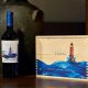 Cassetta da nr. 6 bottiglie Salina IGP "Guardiano del Faro" 2020 Nerello Mascalese - Cantine Colosi