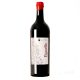 Calabria IGP Rosso "Pozzello" 2019 Greco Nero - Barone G.R. Macrì