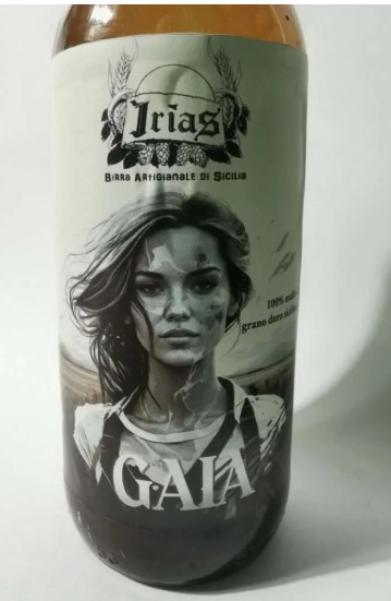 gaia gaia